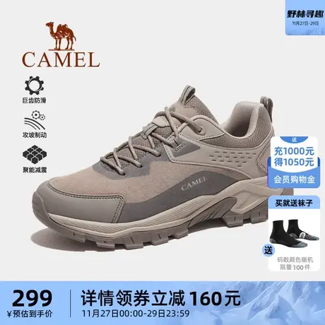 骆驼登山鞋男士2024春季新款防滑耐磨轻便运动鞋男户外休闲徒步鞋图片