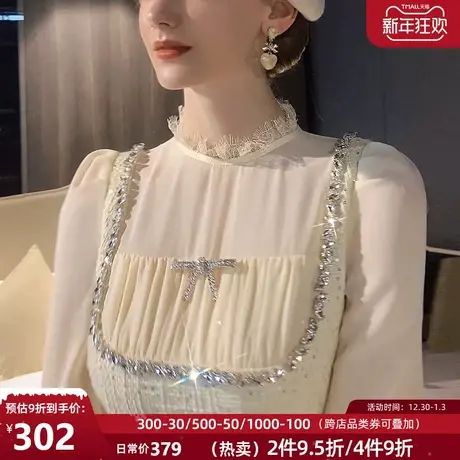 粉红大布娃娃梦幻优雅小香雪纺拼接裙亮钻蝴蝶结收腰连衣裙秋冬女图片