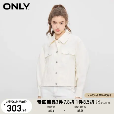 ONLY奥莱2023夏季新款休闲复古翻领宽松印花短款牛仔外商品大图