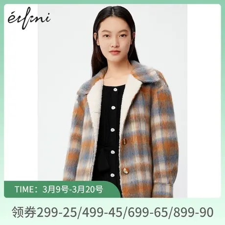 商场同款伊芙丽毛呢外套小个子时尚格纹呢子外套短外套1BA170411商品大图