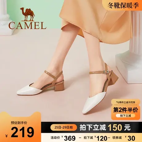 骆驼女鞋2023夏季新款真皮尖头一字扣带仙女风包头后空粗跟凉鞋女图片