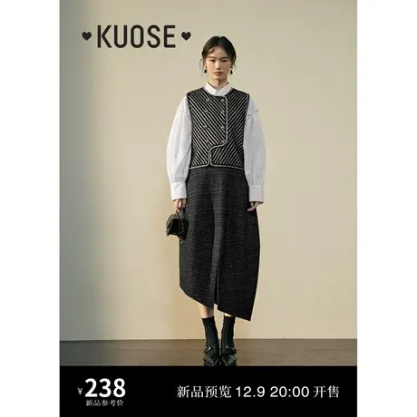 阔色小香风条纹马甲女2023秋冬季新款不规则短款西装针织背心上衣图片