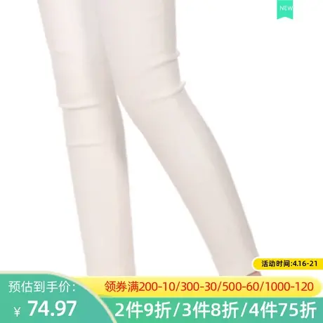 秋水伊人高腰休闲裤2022春季新款时尚修身百搭女士显瘦铅笔裤I776图片