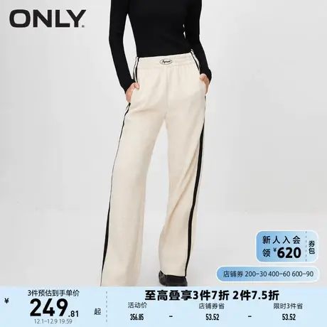 ONLY奥莱休闲百搭松紧腰条纹胶印显瘦休闲裤女商品大图