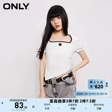 ONLY奥莱2023夏季新款时尚百搭U领不规则修身短款T恤女商品大图