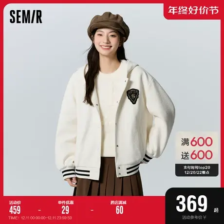 [商场同款]森马外套女肌理连帽宽松休闲时尚2023冬季新款夹棉夹克商品大图