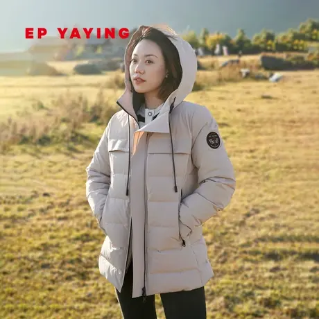 [极寒系列]EP YAYING雅莹女装 松花江白鹅绒羽绒服 商场同款Y110A图片