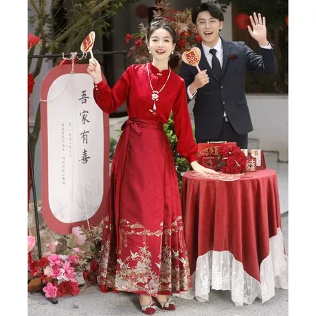 红色马面裙敬酒服2023新款新娘中式订婚礼服婚礼半身裙套装汉服女图片
