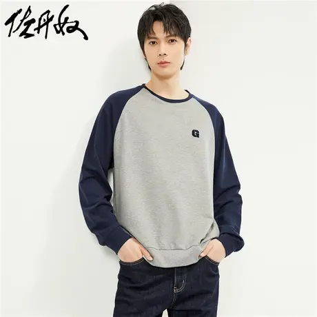 佐丹奴卫衣男春季新款纯棉刺绣撞色插肩复古风圆领套头衫01024060商品大图