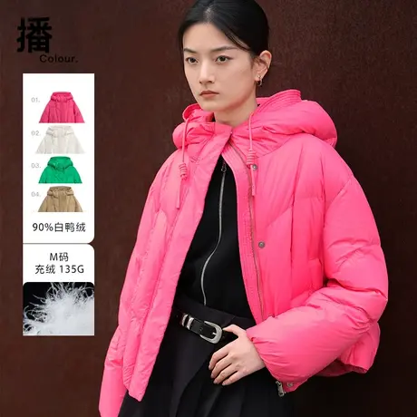 【聚划算直播】播连帽抽绳羽绒服DDQ4RD5540图片