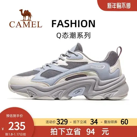 【Q态潮】骆驼老爹鞋男鞋2023官方旗舰厚底休闲运动鞋男增高鞋子图片