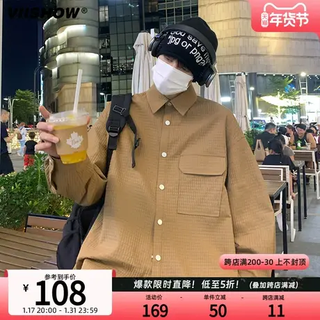 VIISHOW美式vibe外套男潮牌痞帅高级感工装衬衫宽松休闲时尚外套商品大图