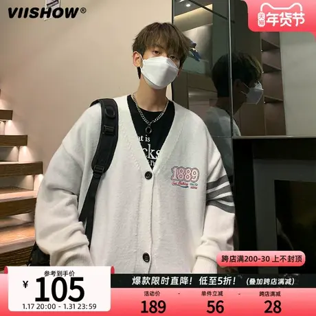 VIISHOW开衫毛衣外套男潮牌ins宽松百搭v领针织上衣港风慵懒线衣商品大图