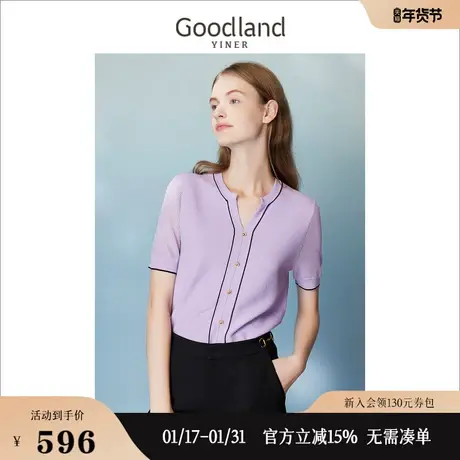 【爆款升级】Goodland美地女装2023夏季V领复古泡泡袖针织衫图片