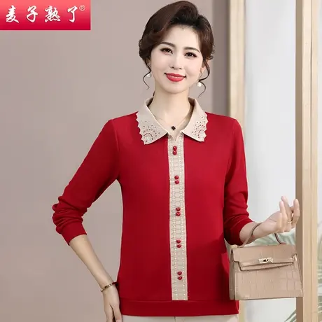 妈妈装春秋新款长袖T恤针织衫打底上衣服阔太太洋气中老年人女装图片