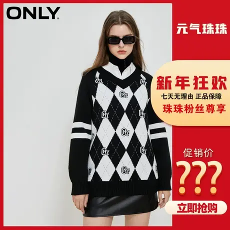 【元气珠珠】ONLY奥莱夏季复古学院风菱格v领上衣针织衫女商品大图