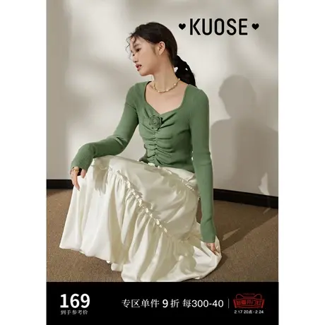 阔色法式大方领玫瑰针织衫女2024早春新款修身绿色短款上衣秋商品大图