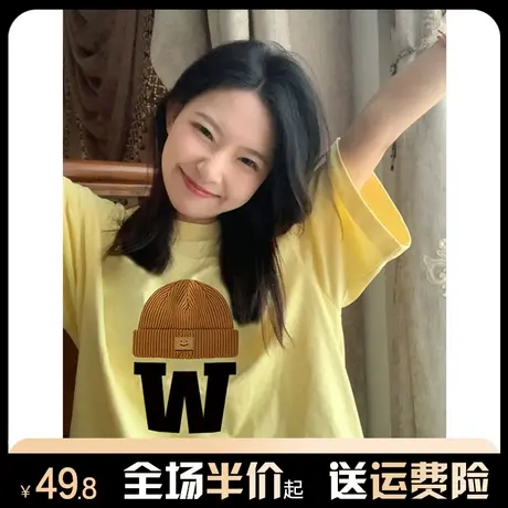 纯棉黄色短袖t恤女2024新款爆款夏季宽松设计感美式高街半袖上衣图片