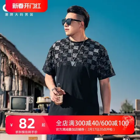 GxxH潮牌大码男装美式街头2024夏季个性印花男士休闲宽松短袖T恤商品大图