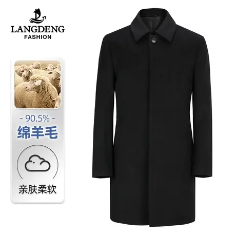 【商场同款】浪登男士纯羊毛毛呢外套秋冬商务休闲中长款大衣男商品大图