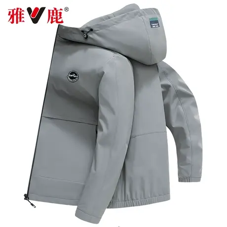 雅鹿连帽夹克男短款春秋上衣2024年春装新款防污抗皱易打理外套商品大图