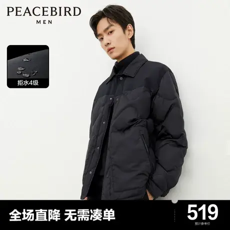 太平鸟男装奥莱轻薄羽绒服男短款2023年冬季灯芯绒外套图片
