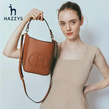 【商场同款】Hazzys哈吉斯真皮水桶包女新款单肩斜挎包时尚太妃包商品大图