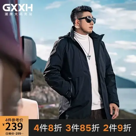 GxxH2022新款大码男装美式帅气中长款连帽宽松风加厚衣夹克外套图片