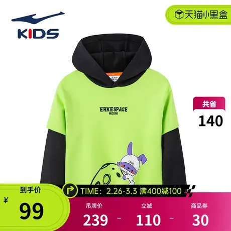 鸿星尔克上衣男小童套头带帽卫衣2024春季新款衣服帅气休闲运动服商品大图