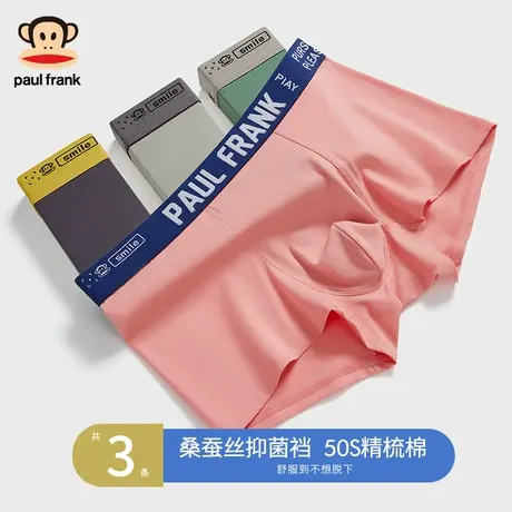 大嘴猴男士内裤纯棉四角裤头男生大码宽松运动平角短裤衩100%全棉商品大图