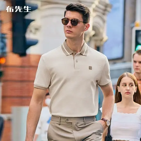 MrBu布先生真皮标撞色翻领Polo衫2023春夏清爽透气体恤男AT12037商品大图