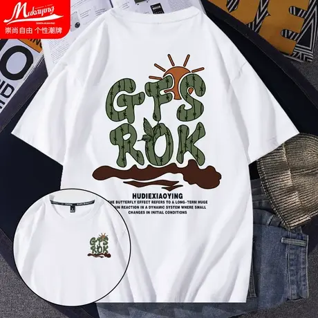 短袖男夏季oversize潮流字母印花t恤青少年情侣装纯棉宽松半袖衫商品大图
