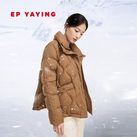 EP YAYING雅莹女装 松花江白鹅绒发热羽绒服 商场同款Y103A商品大图