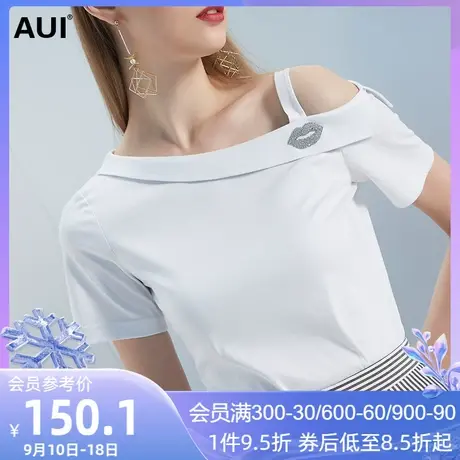 设计感白色短袖t恤女夏2023新款欧洲站时尚洋气小衫气质性感上衣商品大图