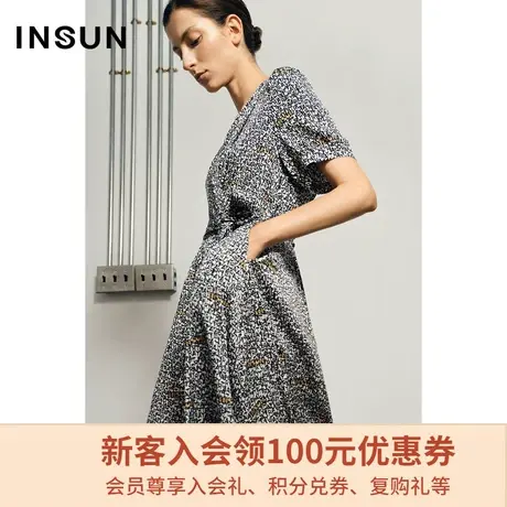 恩裳夏季字母印花法式收腰修身a字长款v领桑蚕丝连衣裙图片