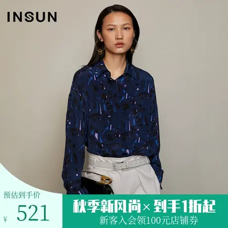 恩裳春秋季设计师联名款都市摩登印花设计感小众流行衬衫商品大图