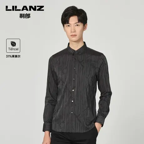 【莱赛尔】利郎官方长袖衬衫男秋季新款时尚提花条纹男士衬衣图片