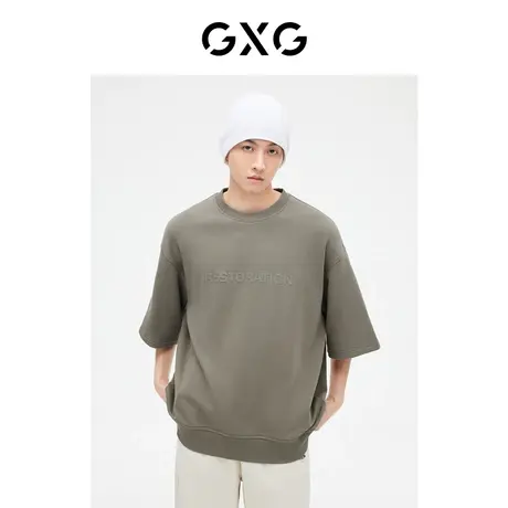 GXG男装 咖色时尚圆领短袖T恤胸前立体字母休闲 2023年春季新品图片
