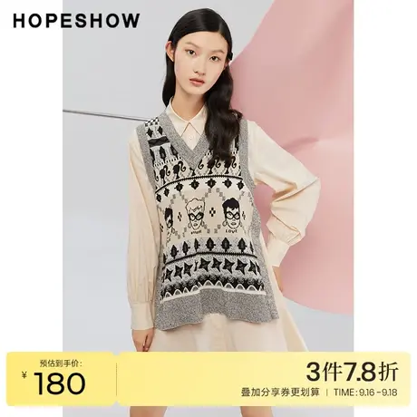 红袖outlets背心V领连衣裙两件套hopeshow2022秋宽松气质通勤裙子图片