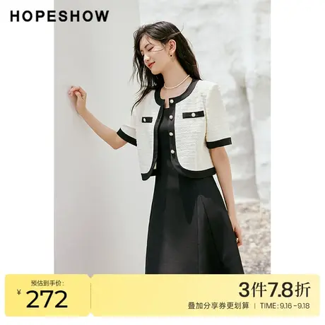 红袖outlets香风短外套hopeshow2023秋季新款女撞色边单排扣外套商品大图