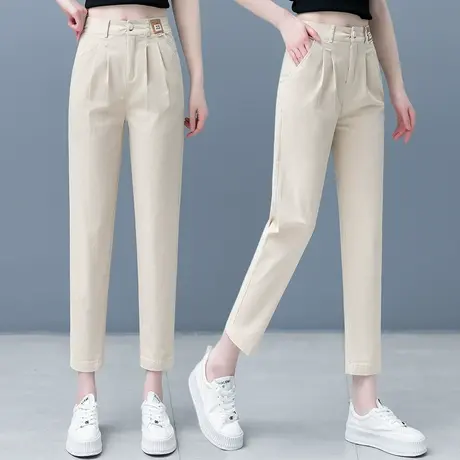 薄款冰丝棉哈伦裤女2023夏季高腰小脚九分萝卜裤小个子休闲西装裤图片