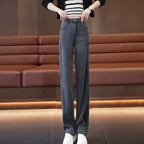 窄版阔腿裤女2023新款夏季高腰显瘦直筒裤韩版气质垂感天丝牛仔裤图片