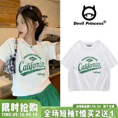 chic美式复古印花短款t恤女2023夏季ins韩版高腰露脐显瘦短袖上衣图片