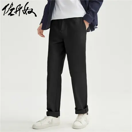 佐丹奴裤子男装弹力棉梭织锥形半松紧腰休闲长裤 18113601商品大图