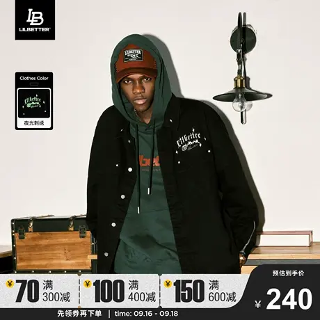 Lilbetter夜光刺绣牛仔外套男款上衣美式褂子复古工装宽松夹克LB商品大图