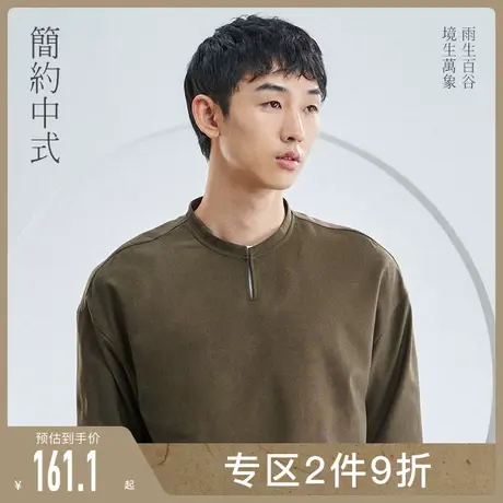 后序亚麻T恤男宽松长袖圆领落肩秋季原创中式复古中国风棉麻T恤男图片