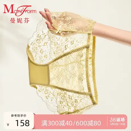 曼妮芬舒适包臀中低腰低脚裤性感蕾丝女士内裤轻薄底裤20612292商品大图