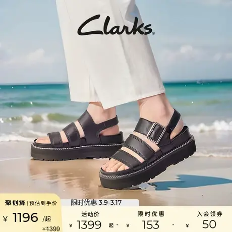 Clarks其乐奥莉系列女鞋凉鞋女年罗马凉鞋厚底沙滩凉鞋女图片