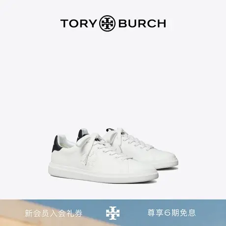 TORY BURCH 汤丽柏琦 小白鞋运动休闲鞋 149728图片
