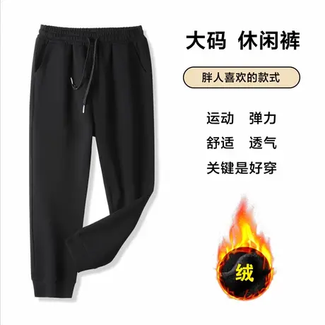 Ohlyah品牌加绒加厚直筒裤女冬季宽松高腰垂感中年妈妈大码裤子商品大图